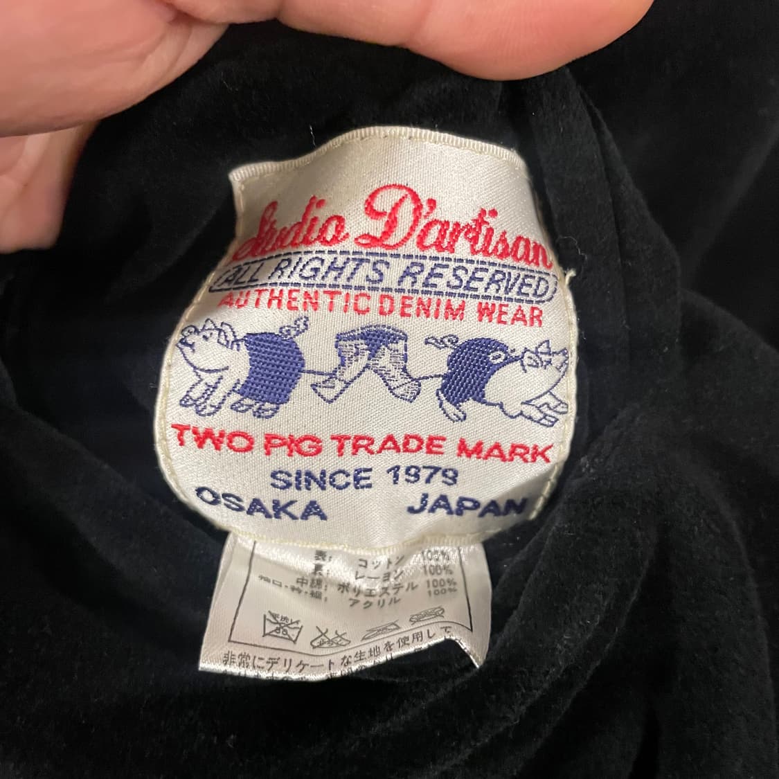 스튜디오다치산 리버시블 스카쟌 상품이미지4