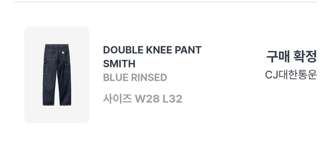 칼하트 더블니 BLUE RINSED 28x32 판매  상품이미지3