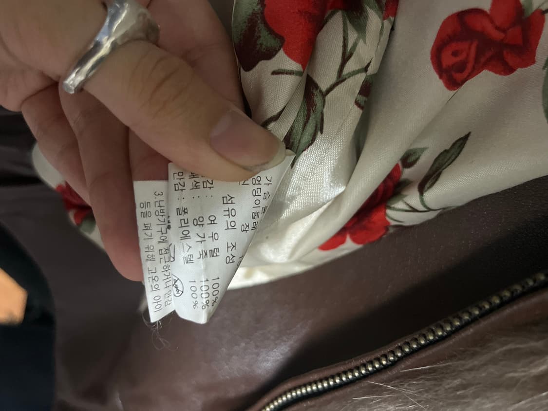 빈티지 리얼 퍼자켓 상품이미지4