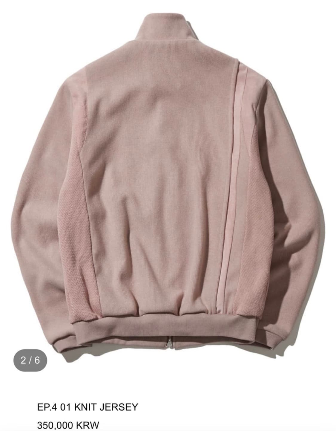 Xlim ep4 01 KNIT JERSEY 상품이미지2