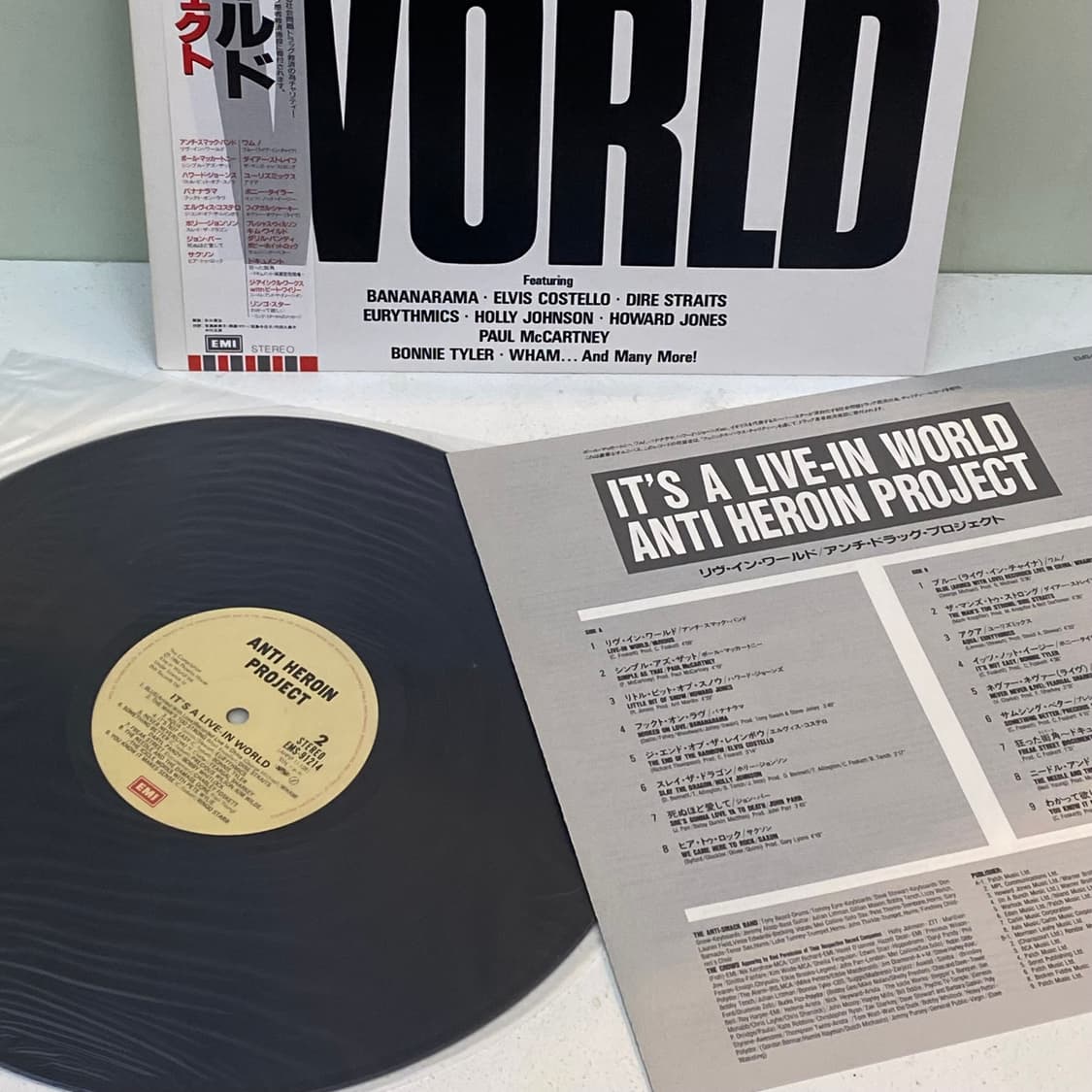 (LP) The Anti-Heroin Project 상품이미지3