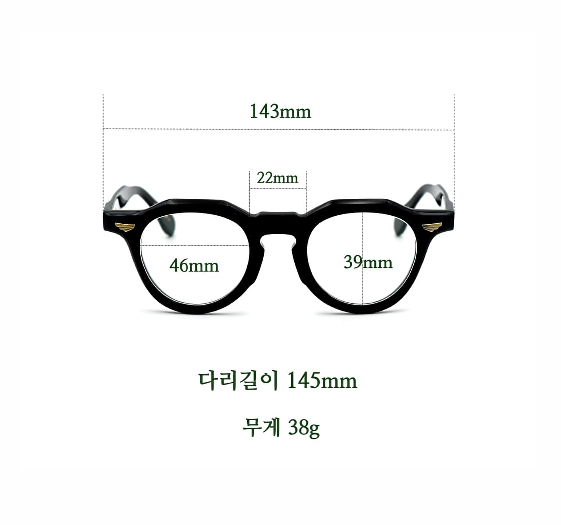 
GROOVER, GONDO 46"BK 상품이미지7