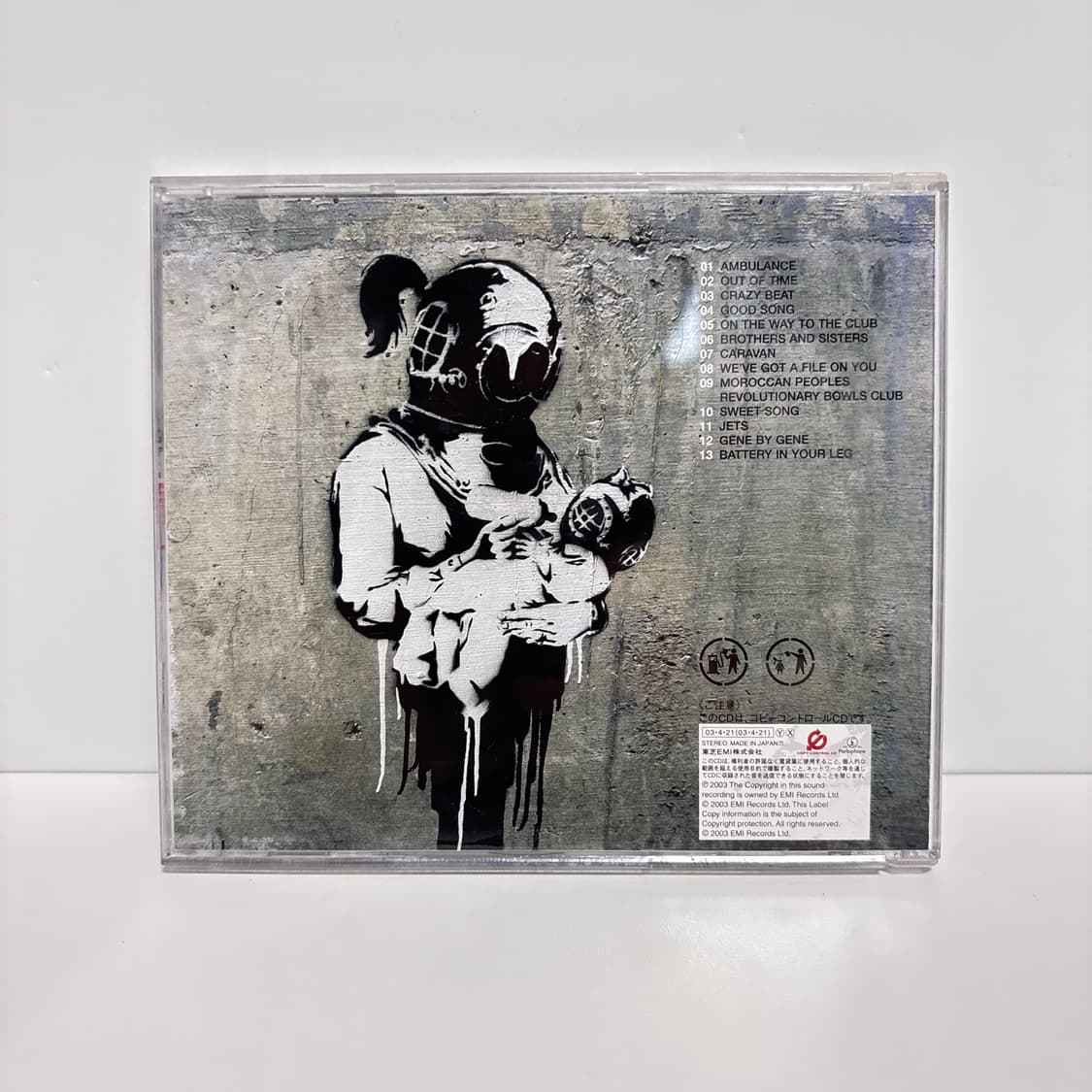 Blur – Think Tank (블러 씽크 탱크)  상품이미지2