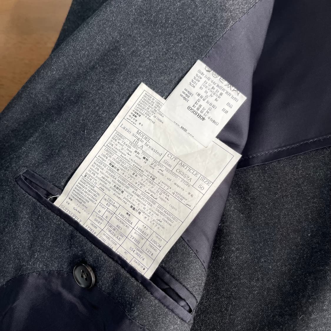 수트서플라이 까노니코 캐시미어 블렌드 수트셋업 50/50 상품이미지7