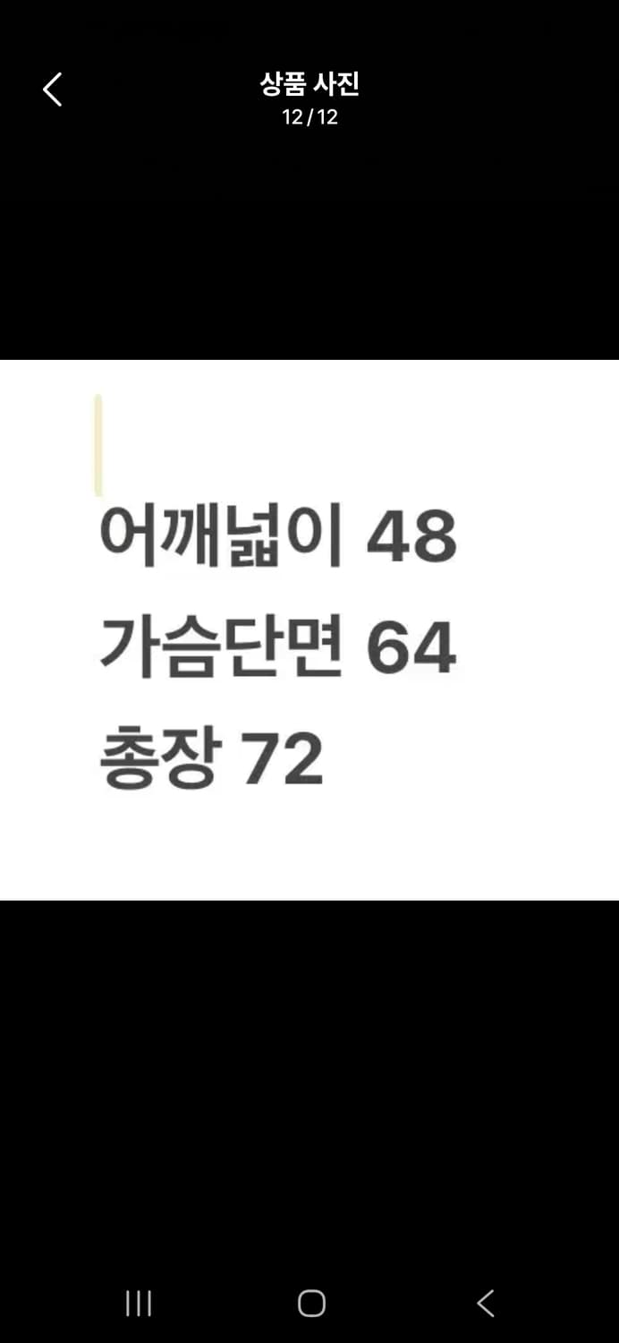 [정품/L] 버버리 블랙 디태처블 후드 코튼 개버딘 질레 c1 상품이미지9