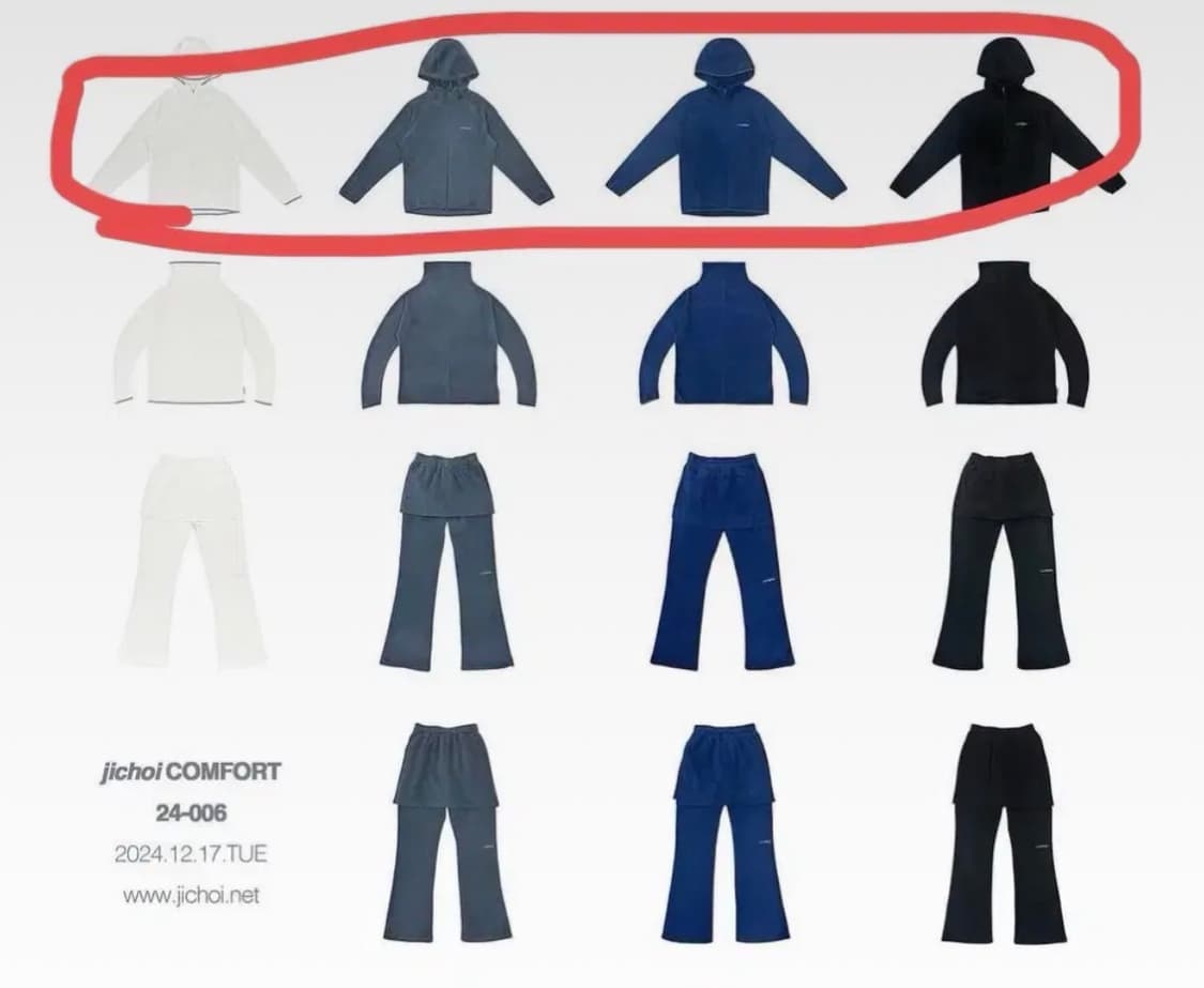 구해요) 지초이 플리스 24-006 후드집업 상품이미지1