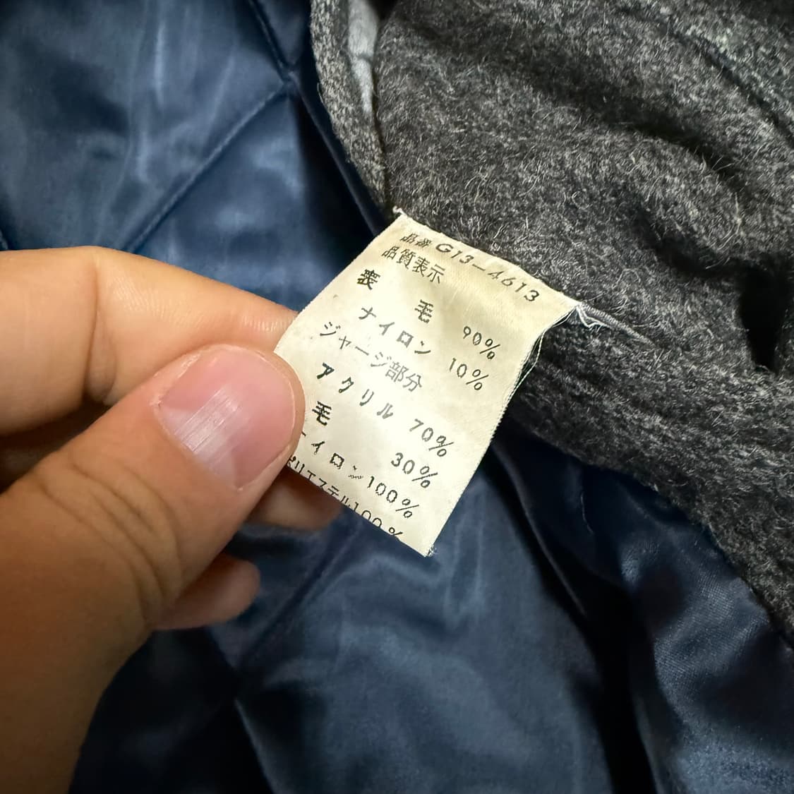 맥그리거 패치 바시티자켓 L 상품이미지7