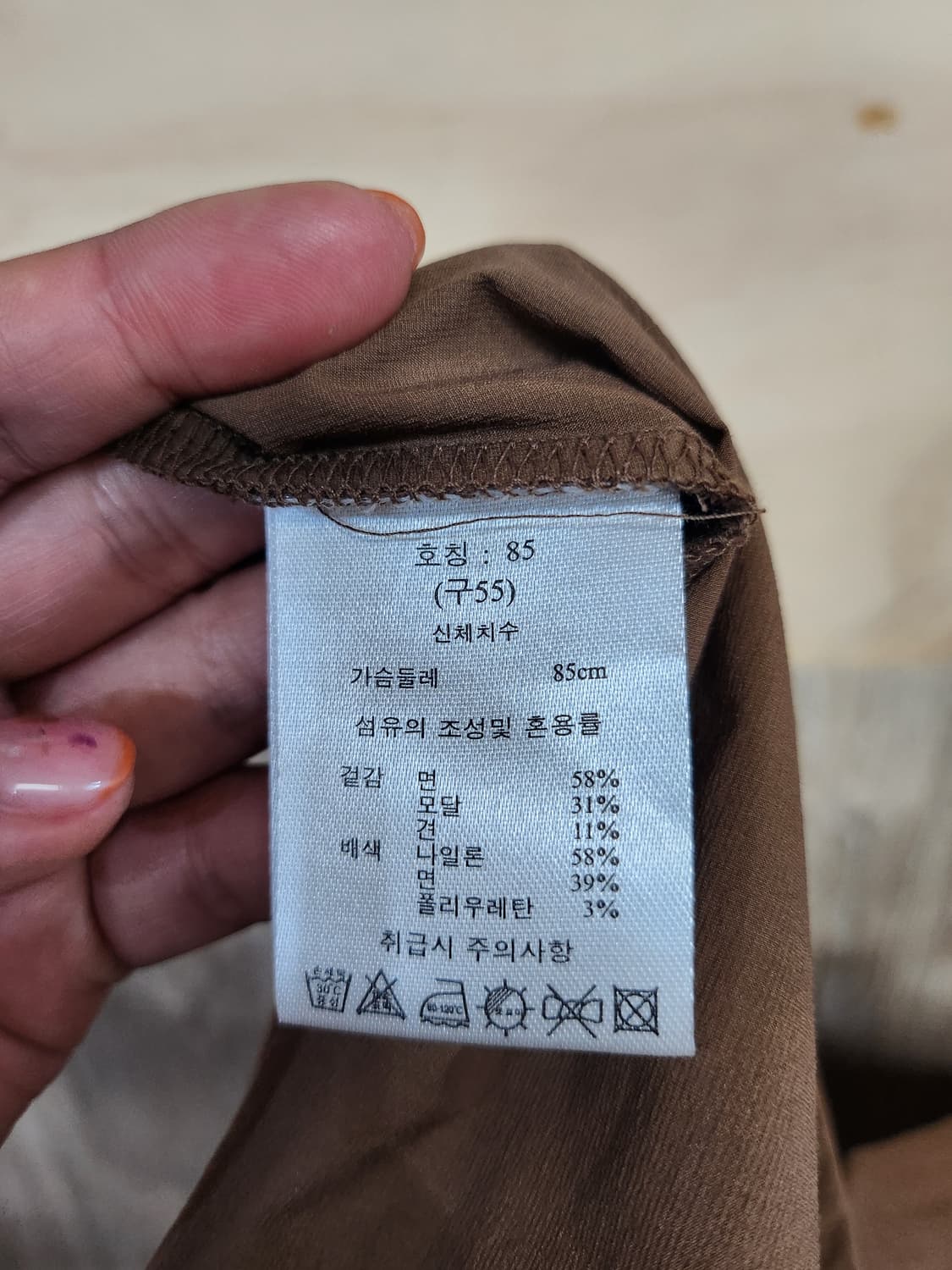 331) 지스튜디오 반팔티 상품이미지4