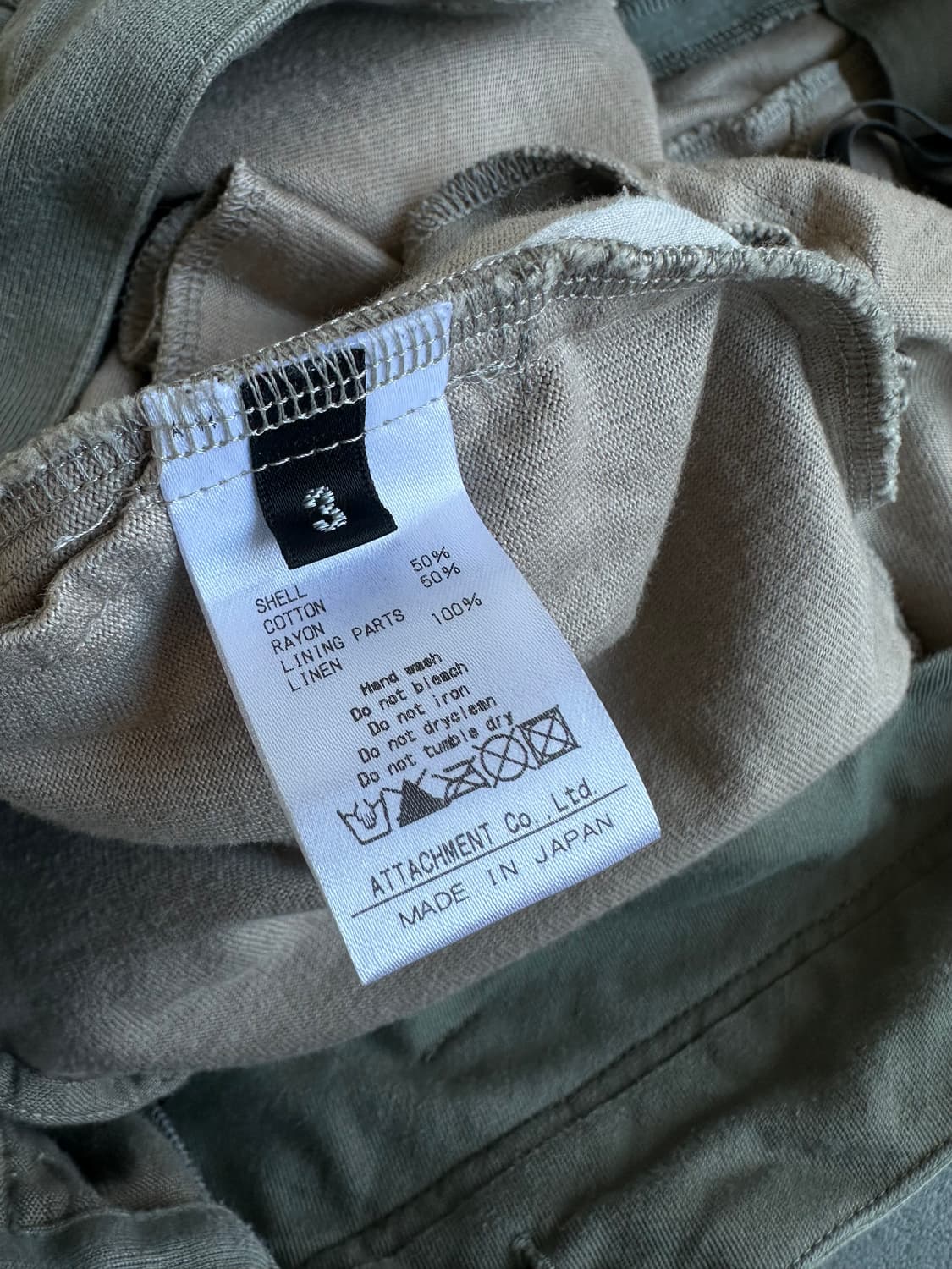 어태치먼트 레이어드 포켓 사루엘 팬츠 상품이미지6