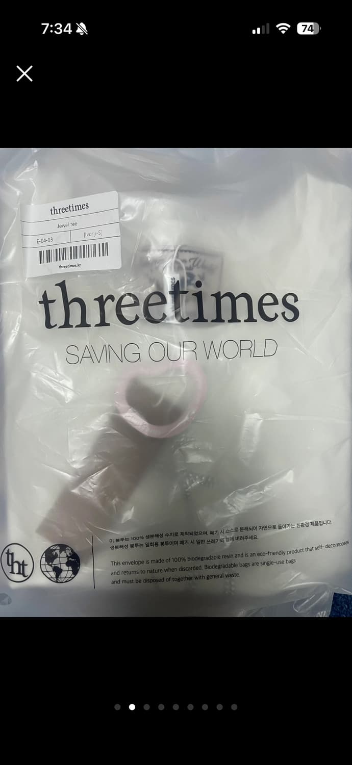 새상품) 쓰리타임즈 쥬얼티 화이트 s 상품이미지3