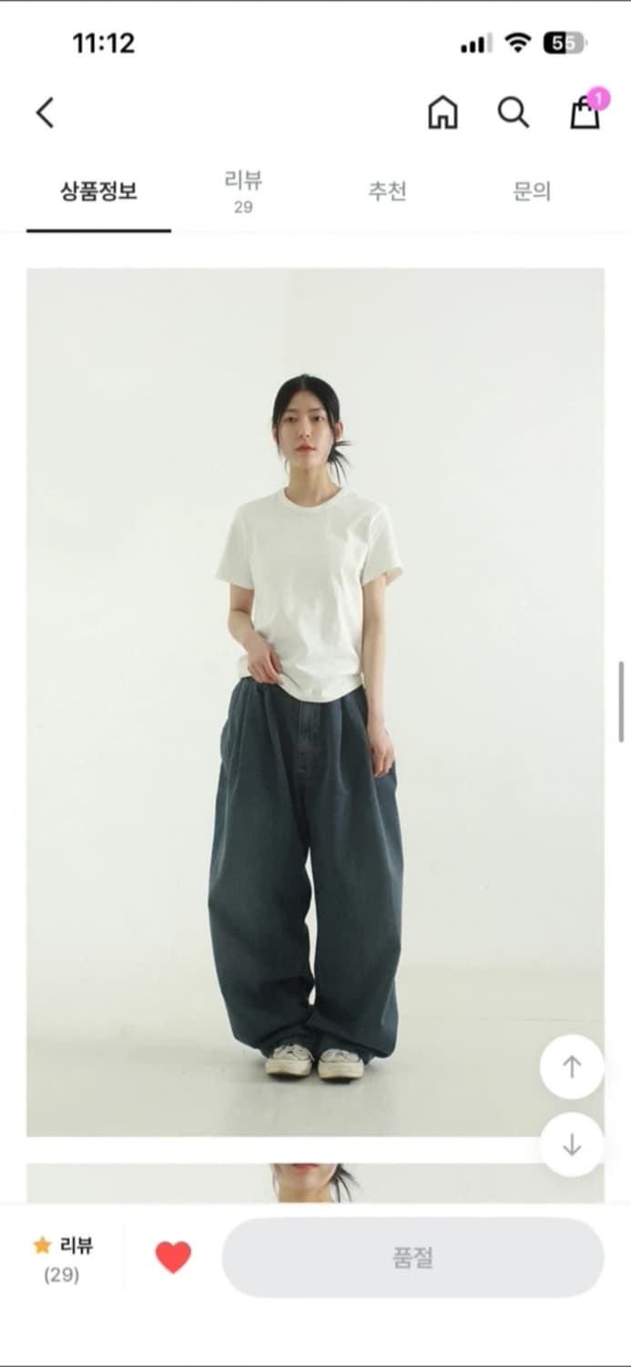 로컬맨션 벌룬핏 밴딩 데님 팬츠 상품이미지1