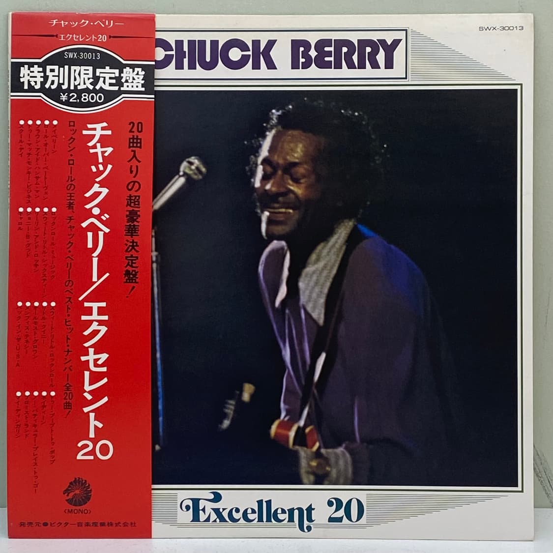 (LP) Chuck Berry -Excellent 20 상품이미지1