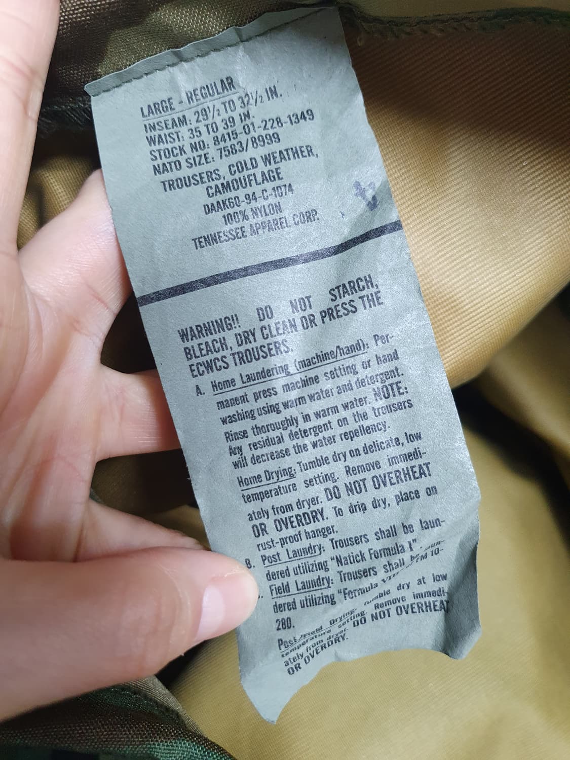 미군 고어텍스 바지 라지레귤러 상품이미지8