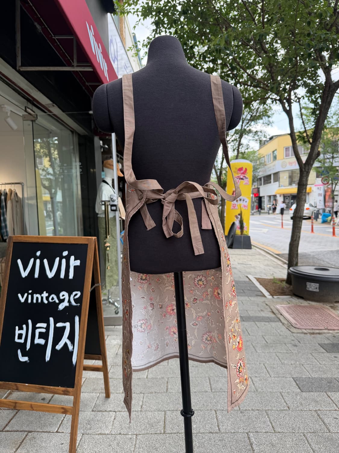 Givenchy Floral Apron (Made In Japan) 상품이미지2