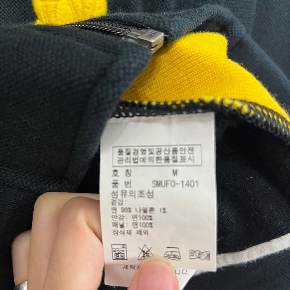 폴로랄프로렌 스페인 레이싱 집업 M 상품이미지5