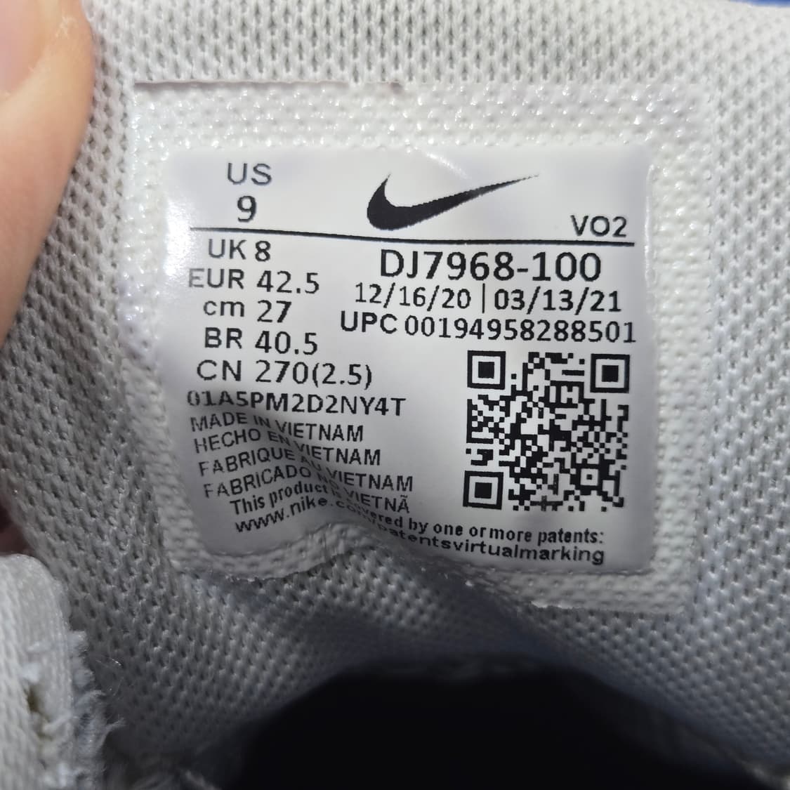 270 나이키 에어포스1 x 고어텍스  상품이미지10