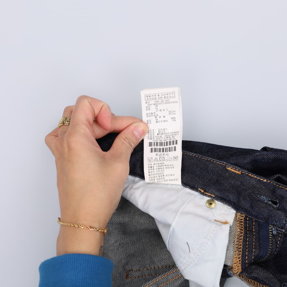 [W25 L32] 캘빈클라인 여성 스키니 데님팬츠 1211H2 상품이미지5