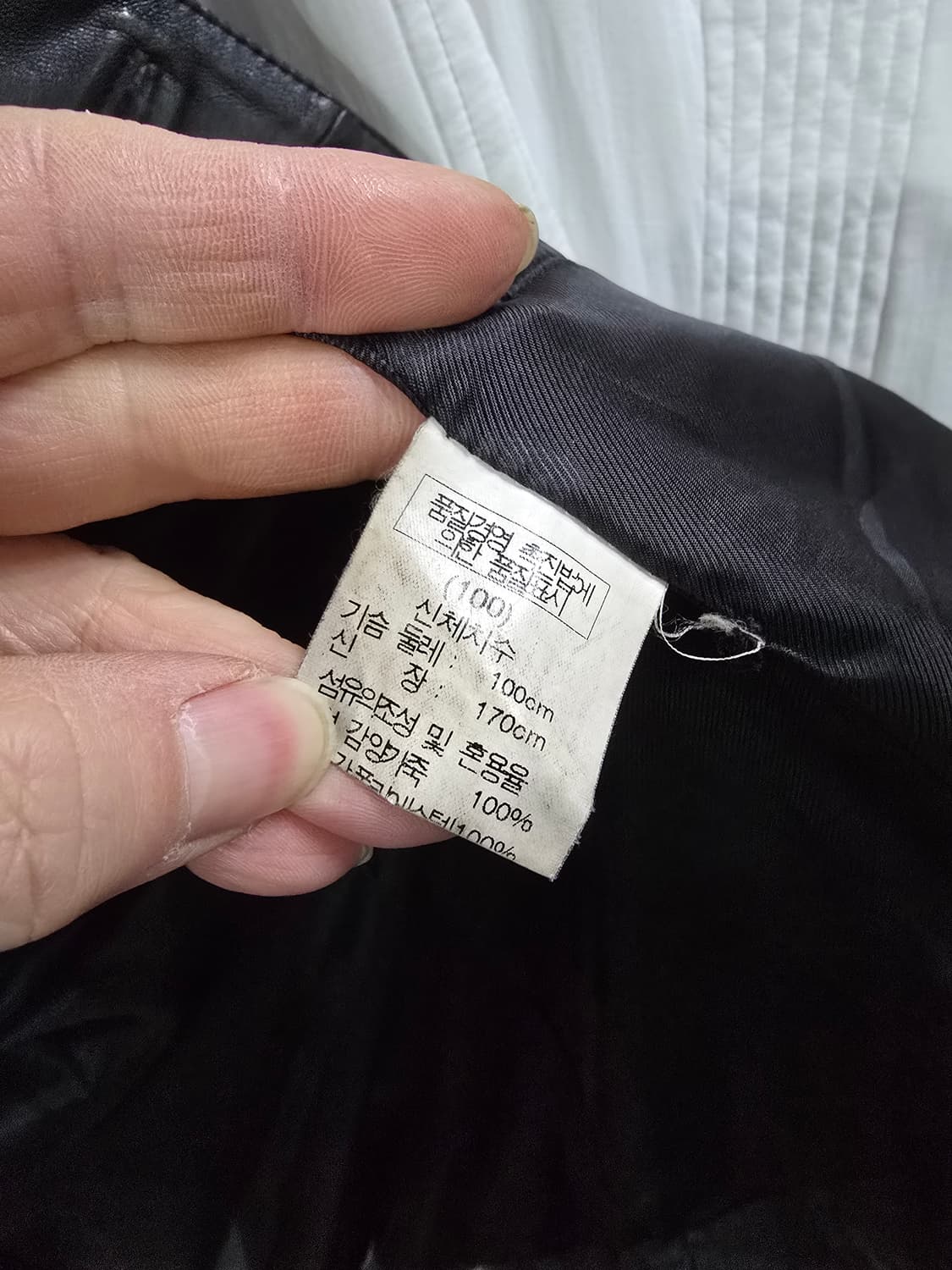 빈티지 양가죽자켓  상품이미지5