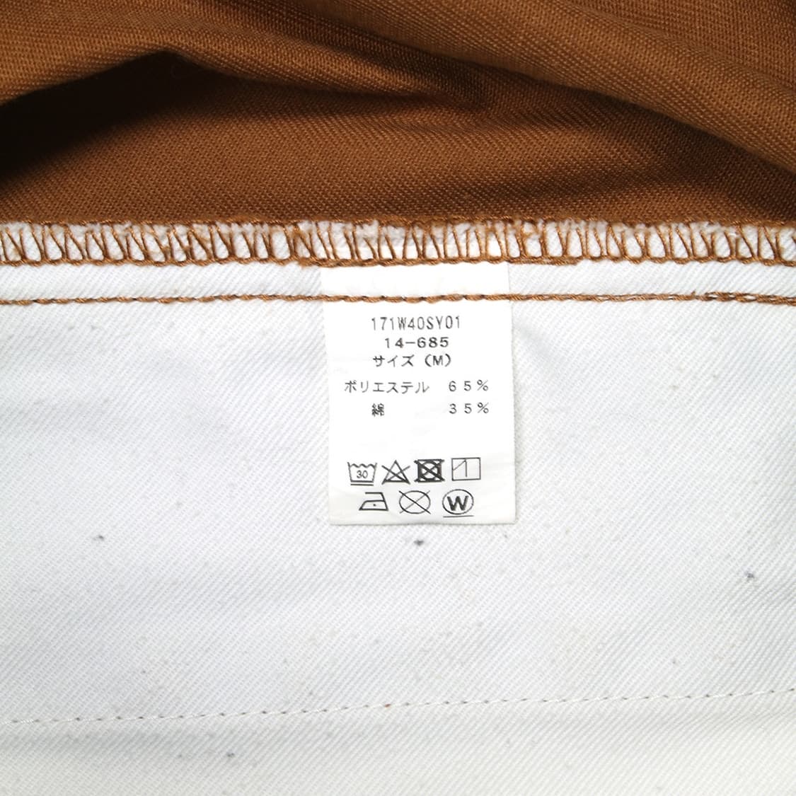 DICKIES 상품이미지7