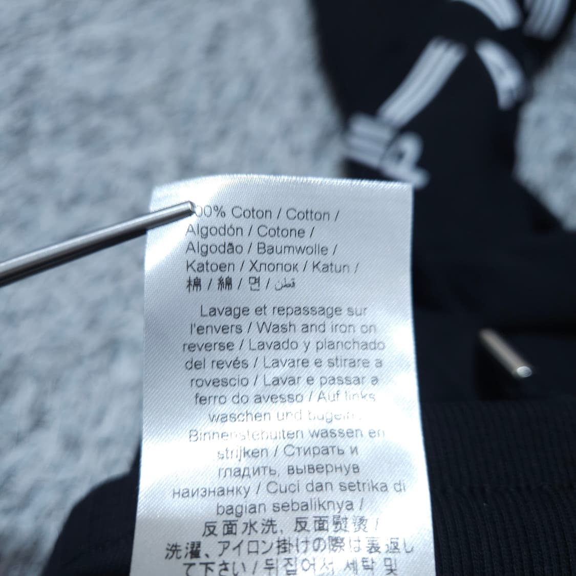 겐조) L 남자 스웨트팬츠 조거팬츠 / 왕눈이샵 상품이미지10