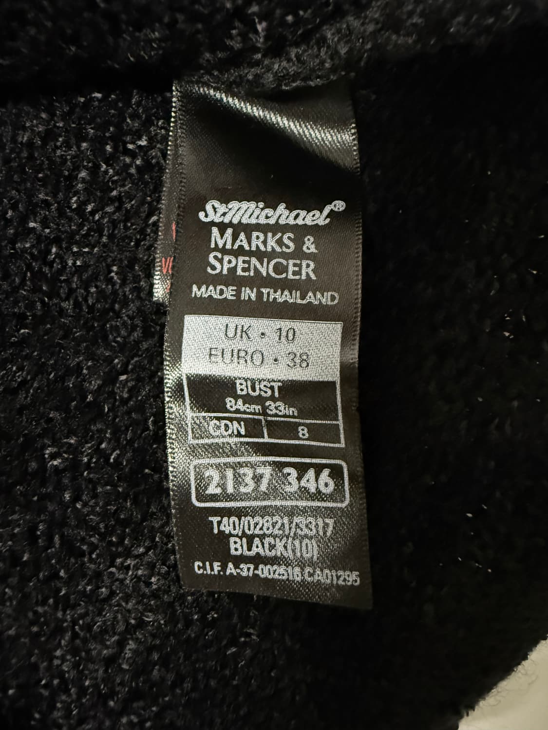 빈티지 테리 반팔 니트 상품이미지4