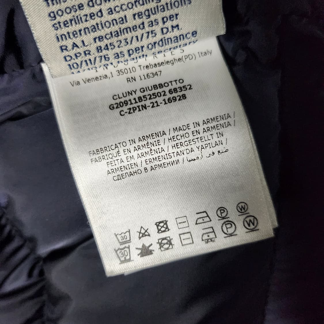 [새상품급/택미제거]21FW 몽클레어 클루니 롱 다운 패딩 5사이즈 상품이미지6