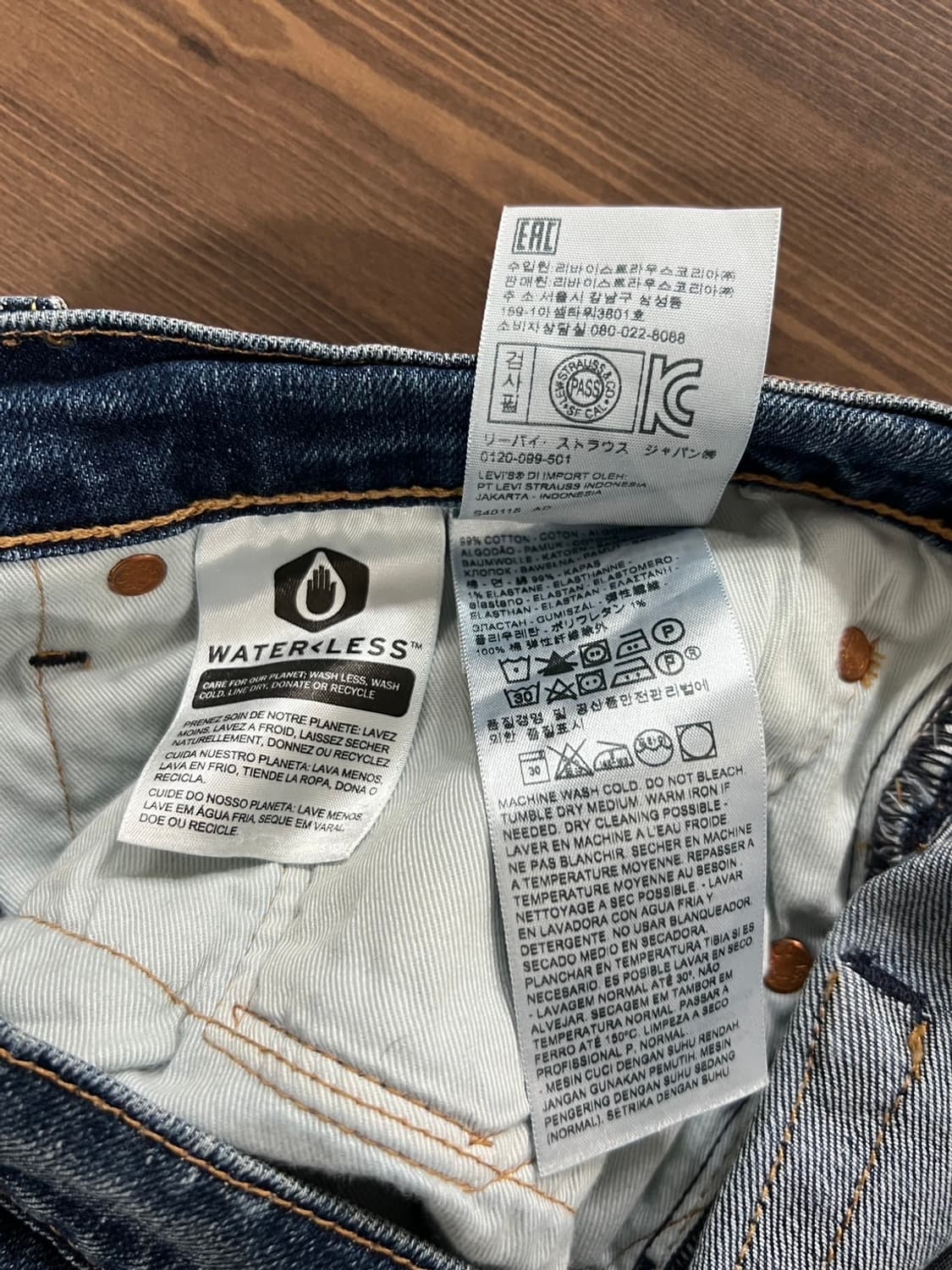 리바이스 502 프리미엄 레귤러 테이퍼드 핏 데님 팬츠 상품이미지6