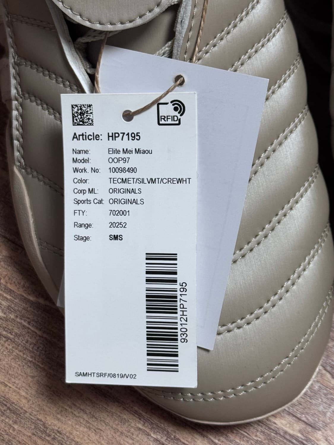 아디다스 엘리트 메이 미아우 상품이미지4