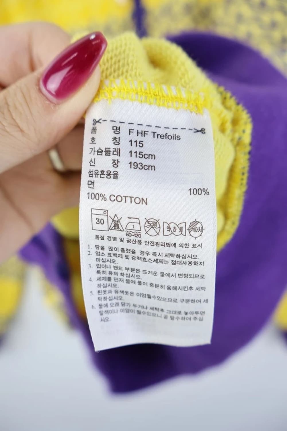 아디다스 옐로우 스트라이프 후드집업 상품이미지10