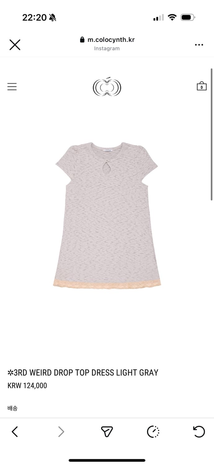 콜로신스 WEIRD DROP TOP DRESS LIGHT GRAY 상품이미지1