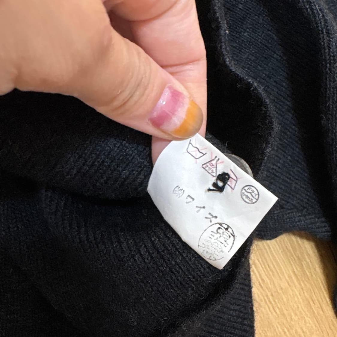 요지야마모토 Y's  칼라니트 상품이미지4