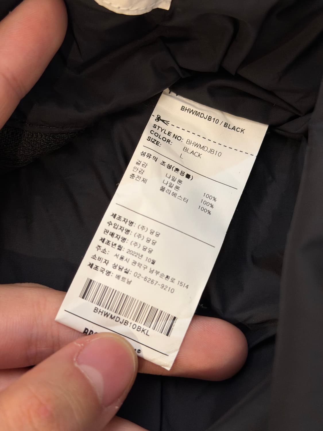 브라운브레스 태그숏 유광패딩 블랙 상품이미지9