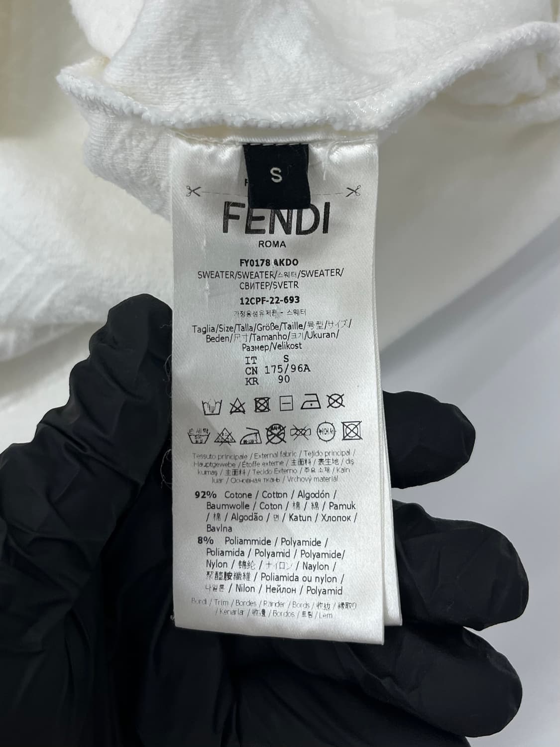 펜디 FF 벨벳 니트 [S사이즈] 상품이미지4