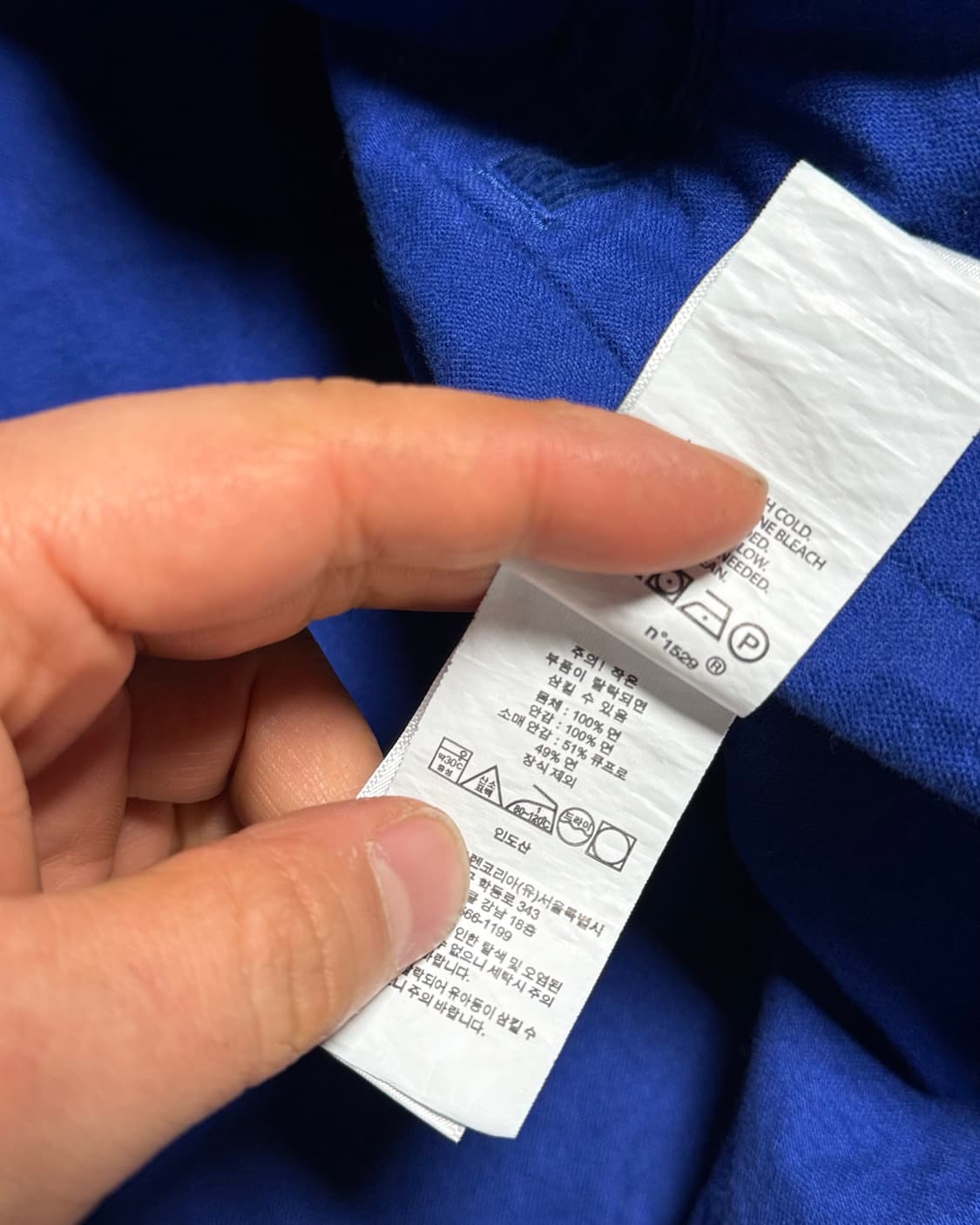 폴로 랄프로렌 코듀로이 바시티 자켓 S 상품이미지6