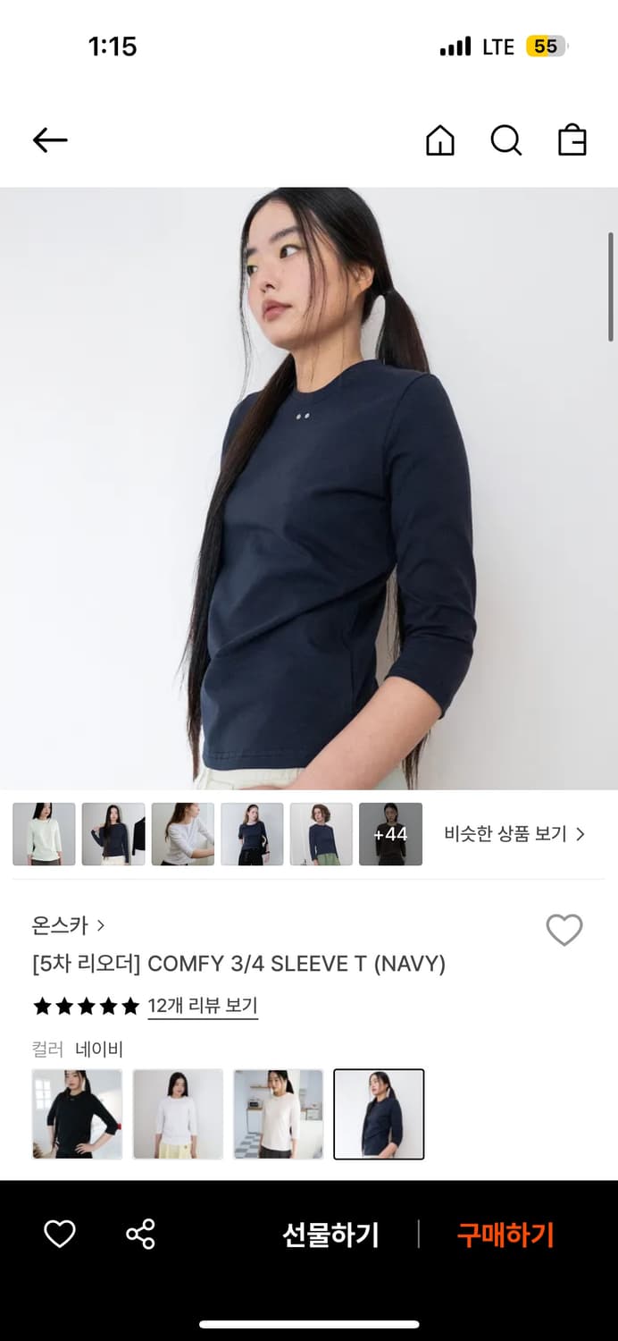 온스카 comfy 3/4 sleeve T 상품이미지1
