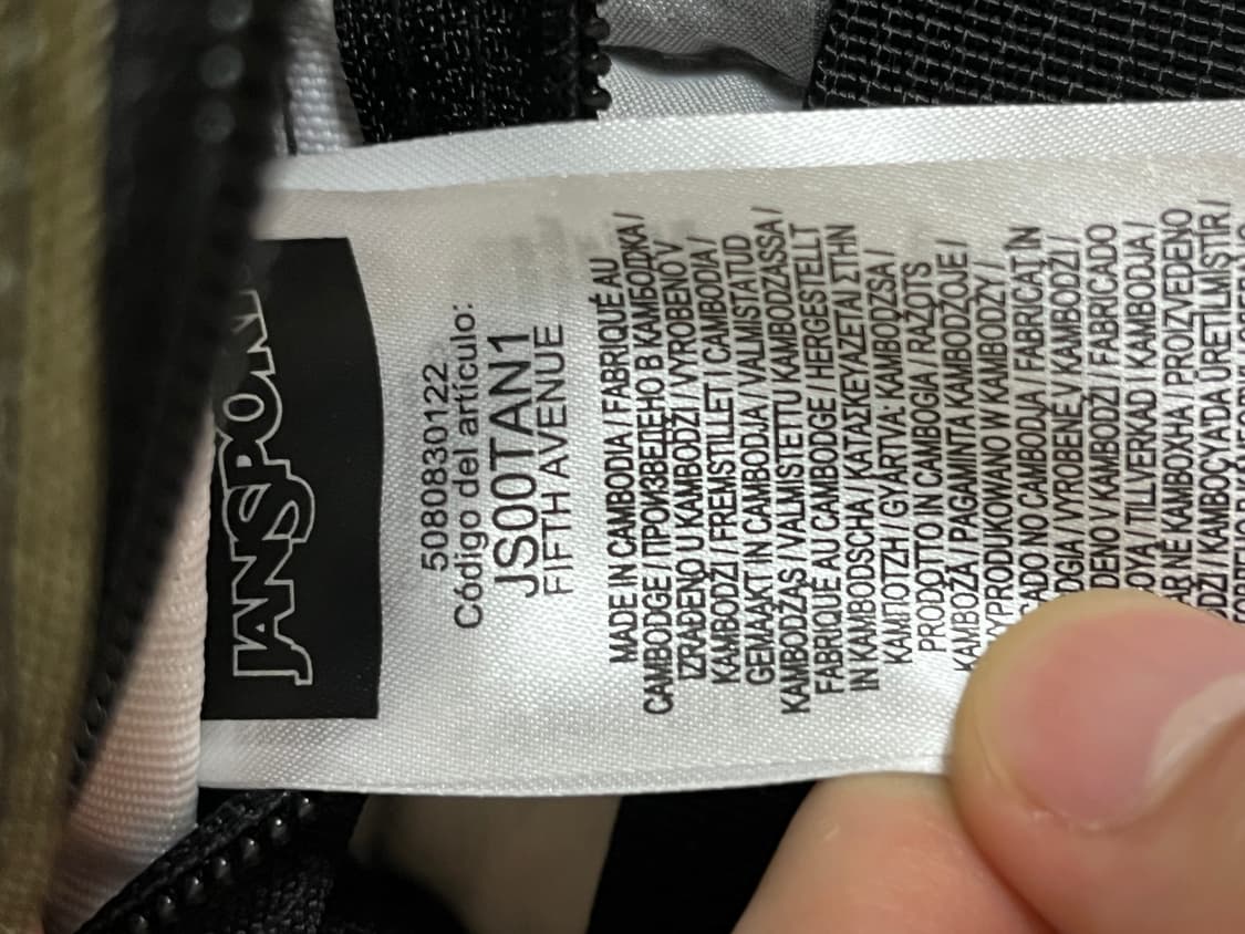 잔스포츠 카모 피브스에비뉴 힙색가방 상품이미지3