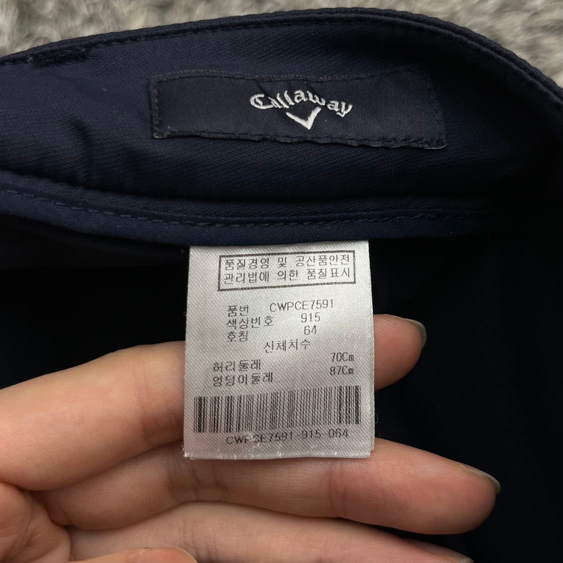 캘러웨이 여성 골프 스커트 (64) 상품이미지4
