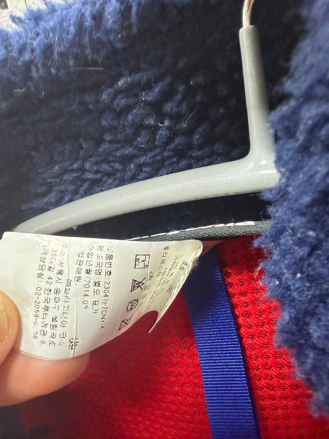 파타고니아 레트로x 베스트 m사이즈 판매 상품이미지3