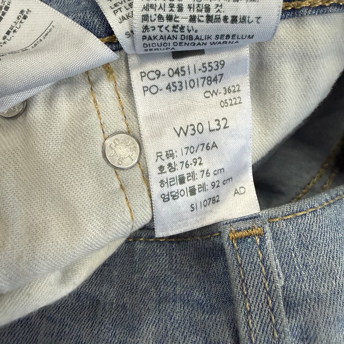 (30)리바이스 Levis511 연청 데님팬츠 상품이미지6