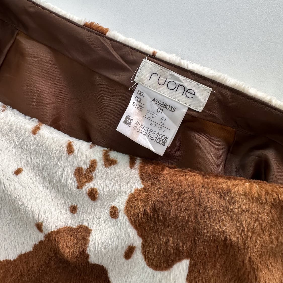 Cow printed fur skirt 상품이미지6