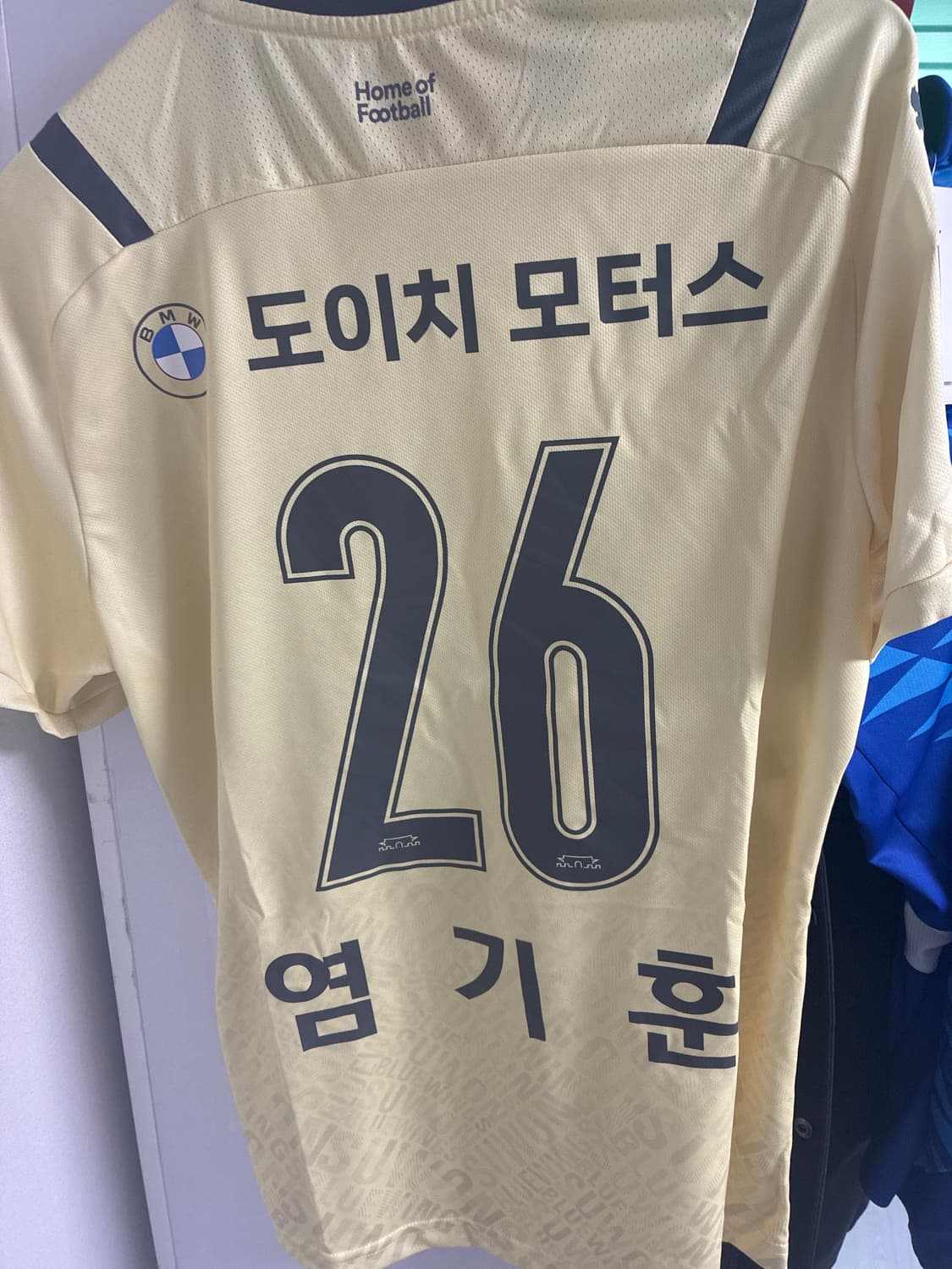 2021 MTS 염기훈 유니폼 택채 새상품 상품이미지2