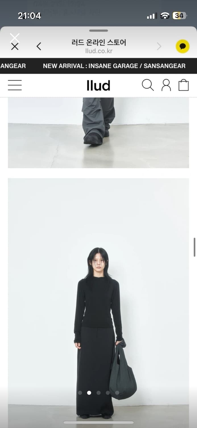 llud Adapt Crinkle Bag Charcoal 상품이미지4