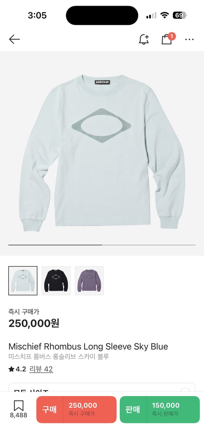 미스치프 롱슬리브 L 상품이미지1