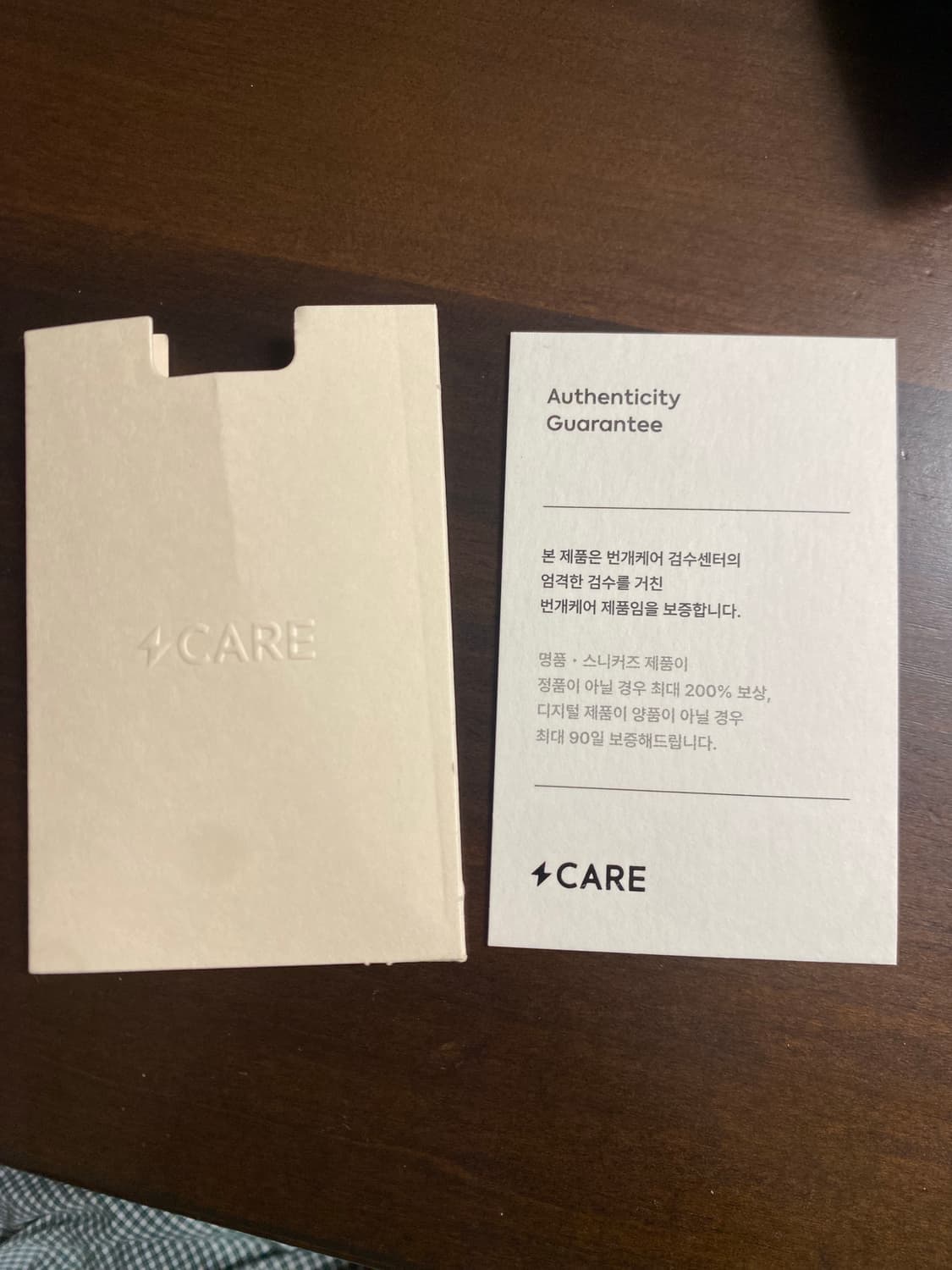 해밀턴w10 상품이미지8
