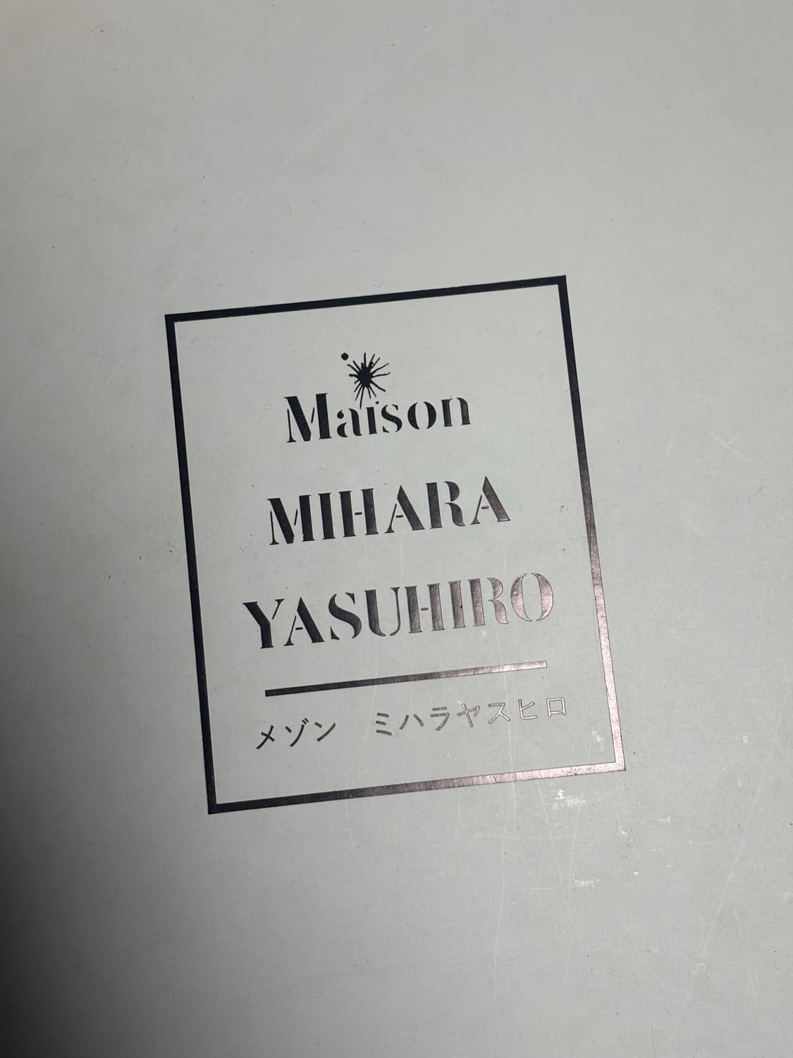 미하라 야스히로 피터슨 OG 오렌지 스니커즈 270 상품이미지9