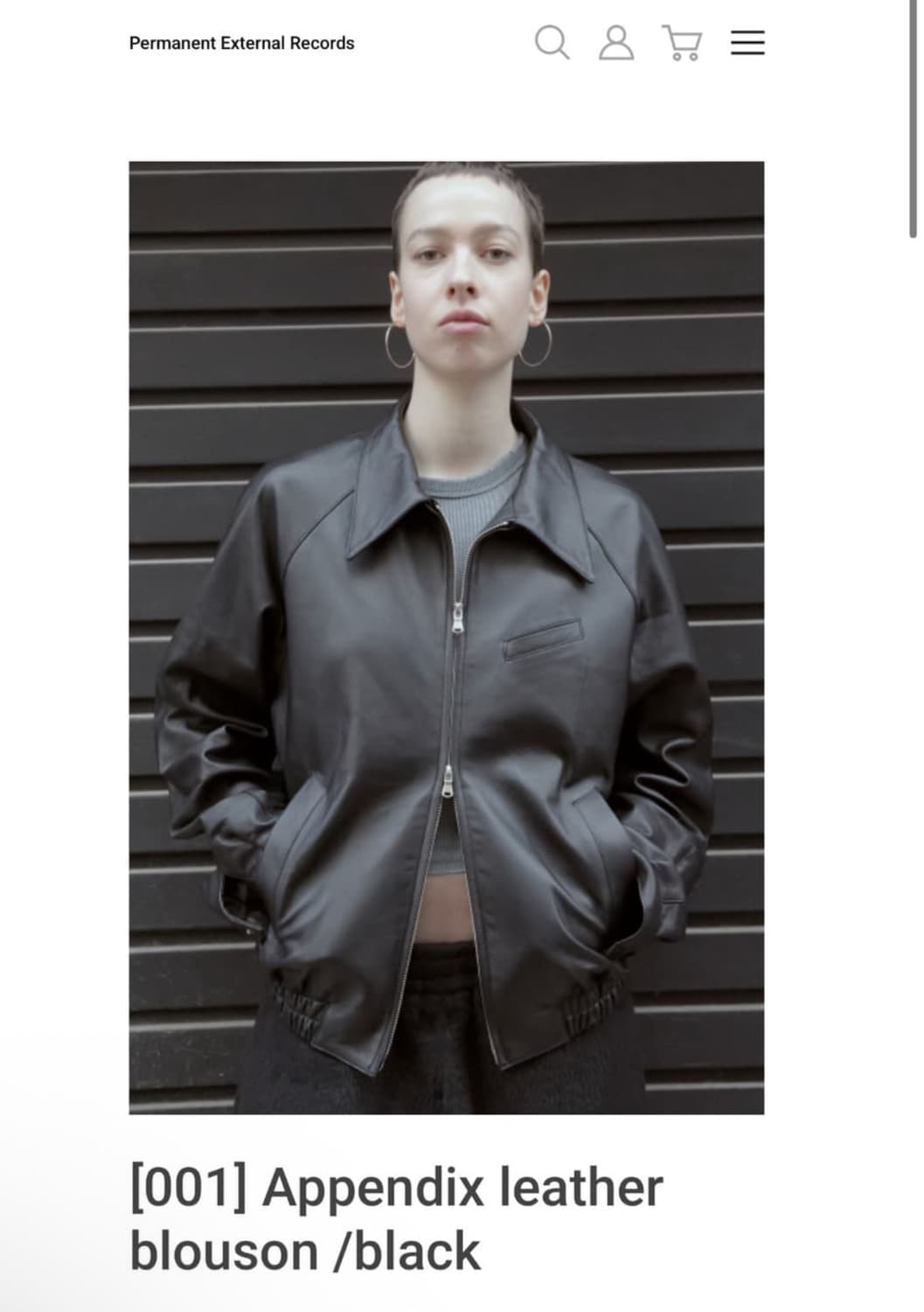 머듈 레더 a4 3사이즈 상품이미지1