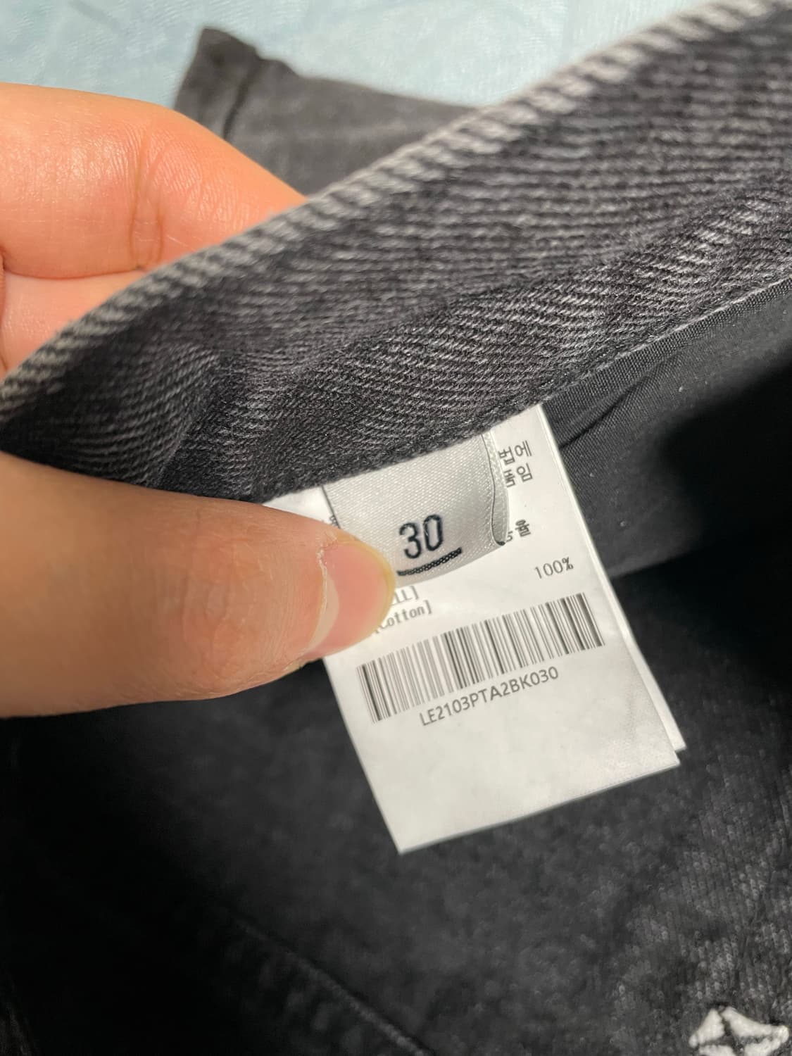 아이앱 x lee 블랙 진 30사이즈 팝니다 상품이미지3