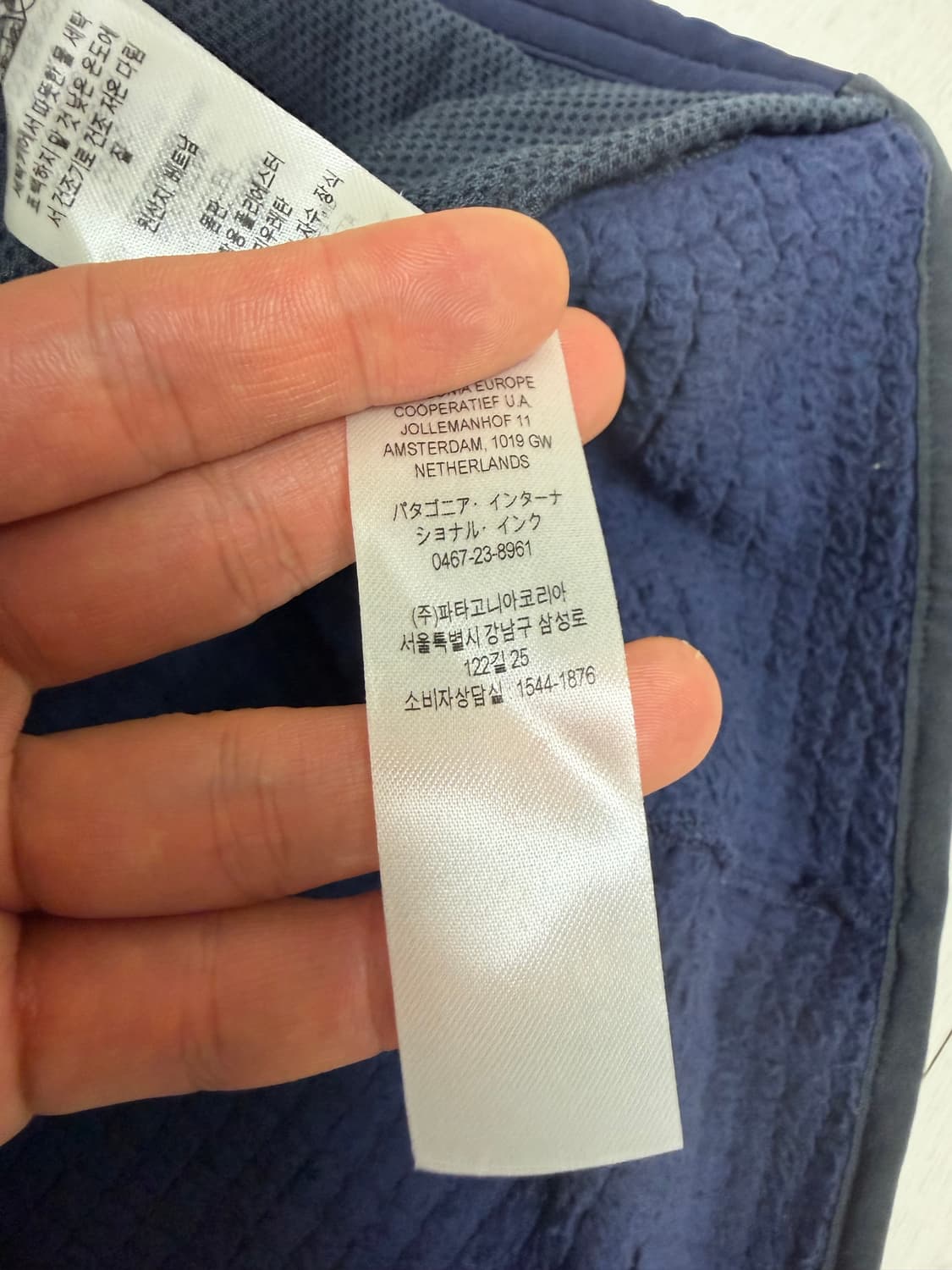 파타고니아 R2  후드 집업 M 사이즈 상품이미지7