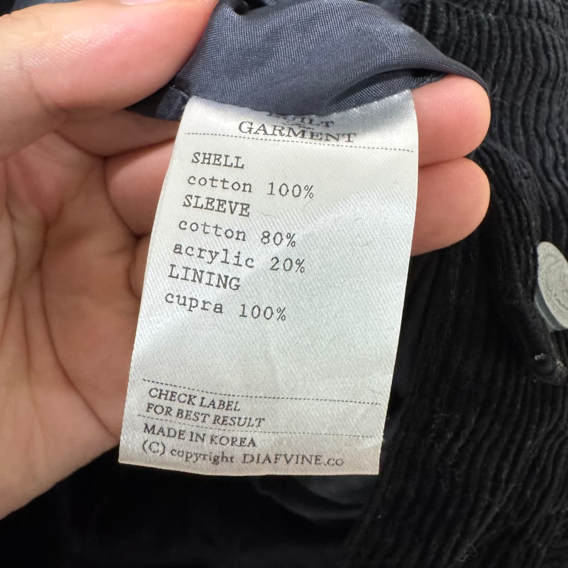 디아프바인 자켓 상품이미지3