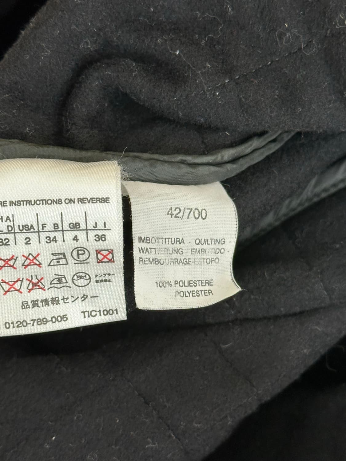 막스마라 퀼팅 자켓 상품이미지7